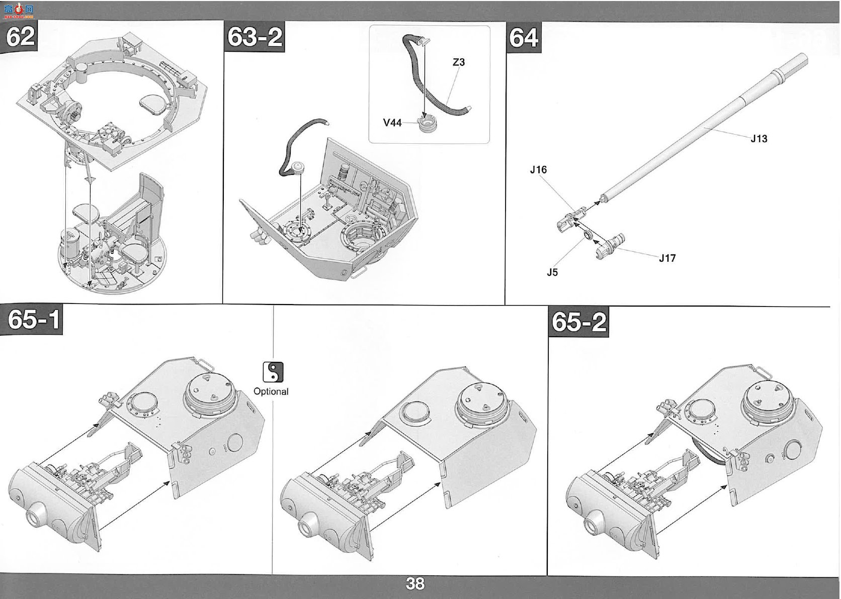 TAKOM ���� 2103 ��ʽ̹��D����&amp;������ 2in1 ȫ�ڹ�