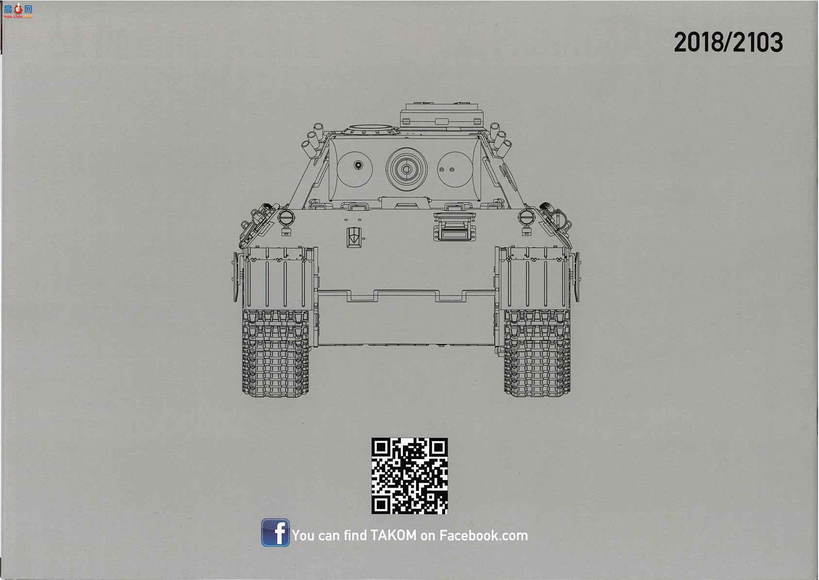 TAKOM ���� 2103 ��ʽ̹��D����&amp;������ 2in1 ȫ�ڹ�