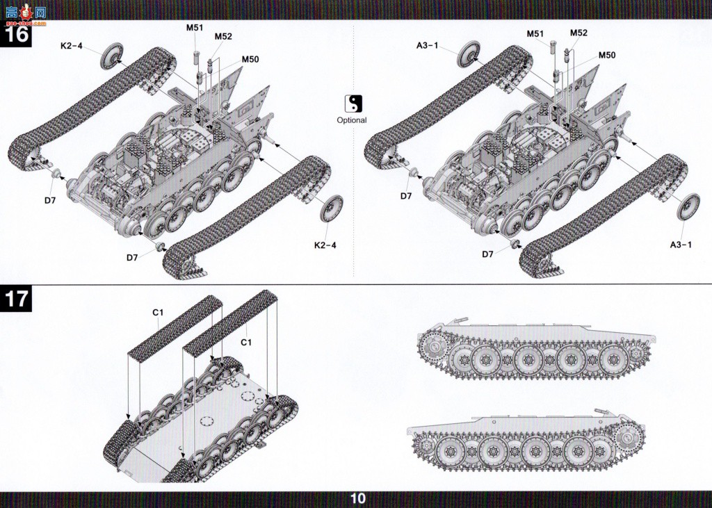 TAKOM ���� 2104 ��ʽ̹��D�����͸�����װ�� ȫ�ڹ�