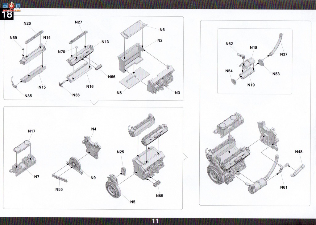 TAKOM ���� 2104 ��ʽ̹��D�����͸�����װ�� ȫ�ڹ�