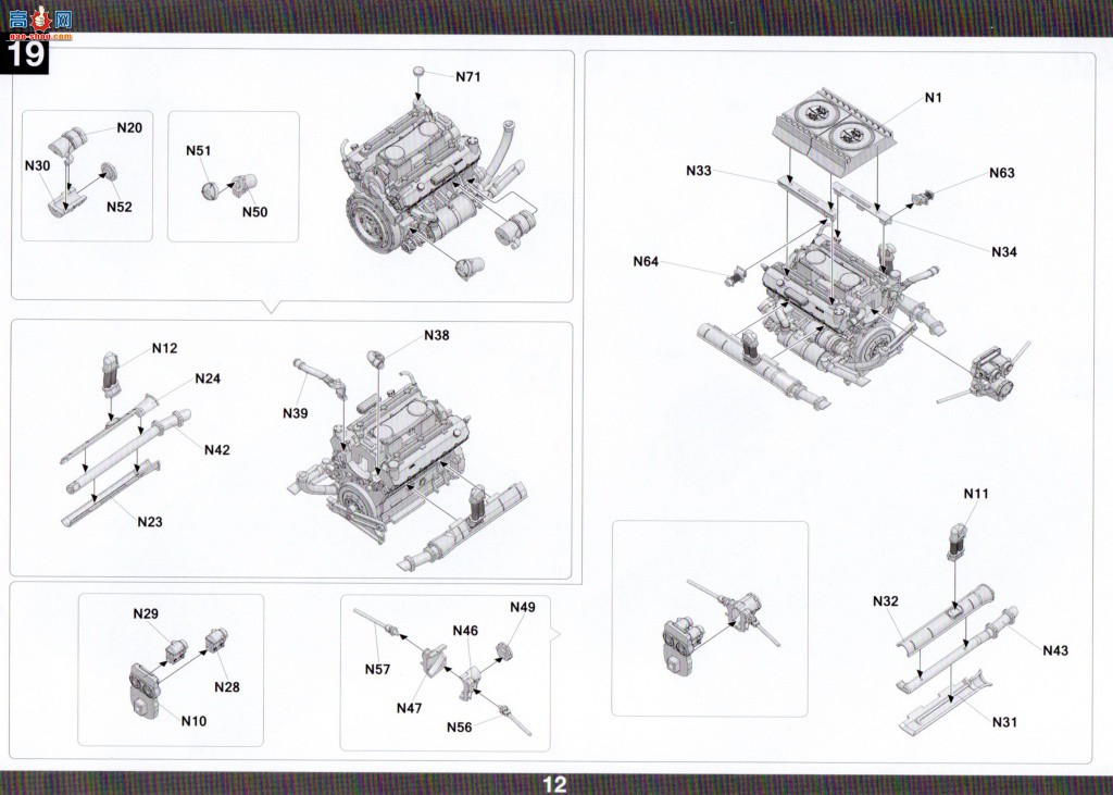 TAKOM ���� 2104 ��ʽ̹��D�����͸�����װ�� ȫ�ڹ�