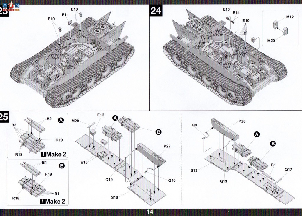 TAKOM ���� 2104 ��ʽ̹��D�����͸�����װ�� ȫ�ڹ�