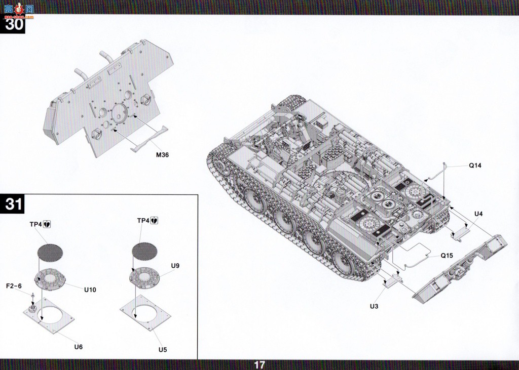 TAKOM ���� 2104 ��ʽ̹��D�����͸�����װ�� ȫ�ڹ�