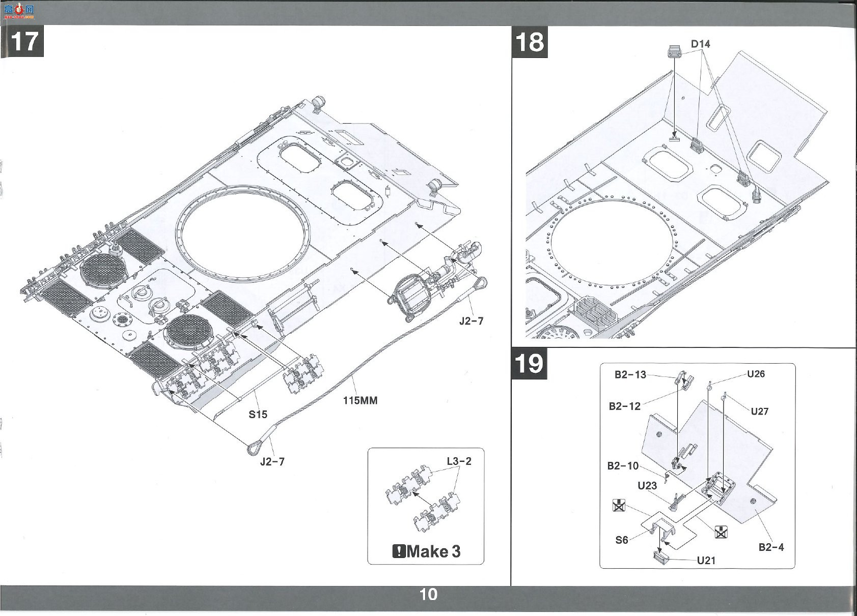 TAKOM ���� 2105 ��ս�¹���ʽ���ճ� 2in1