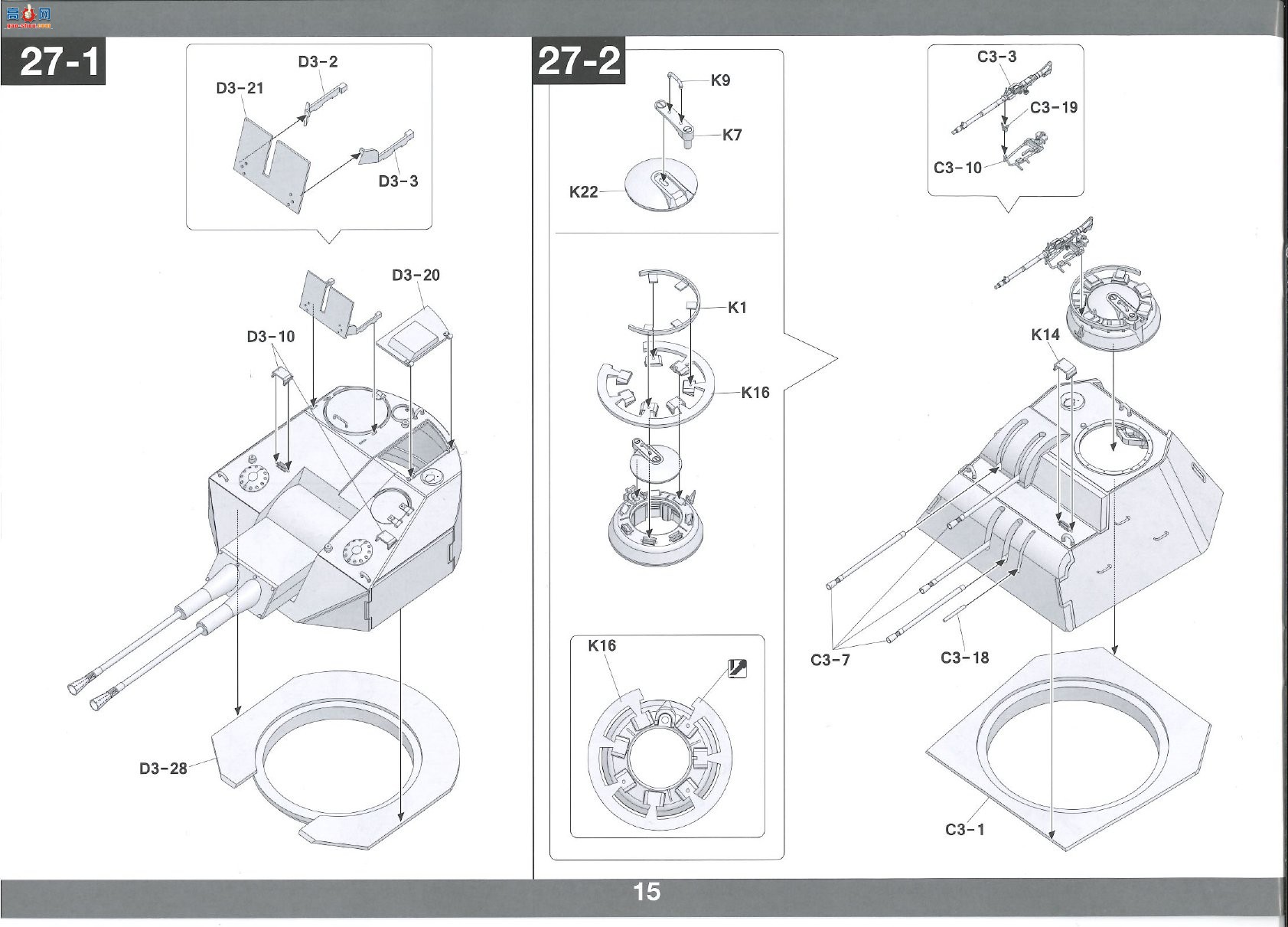 TAKOM ���� 2105 ��ս�¹���ʽ���ճ� 2in1