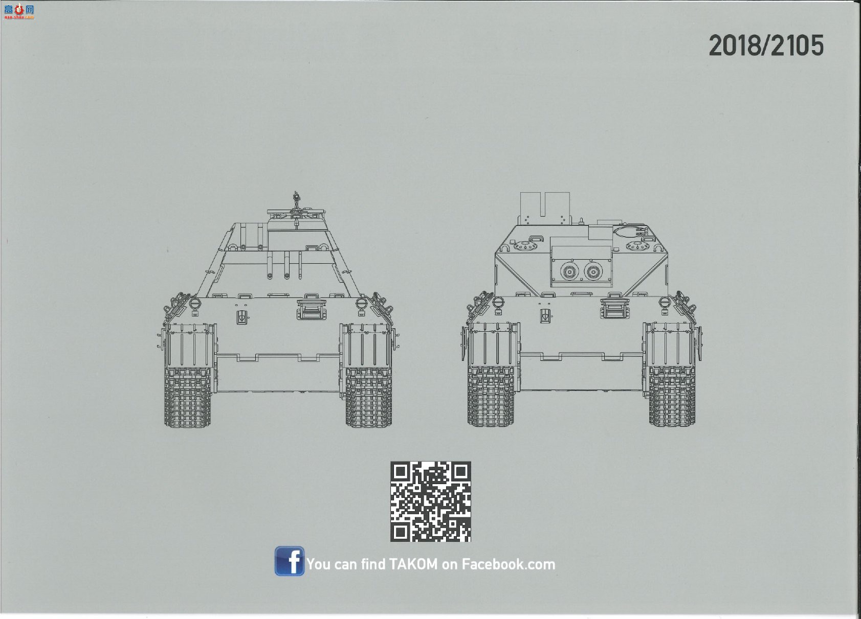 TAKOM ���� 2105 ��ս�¹���ʽ���ճ� 2in1