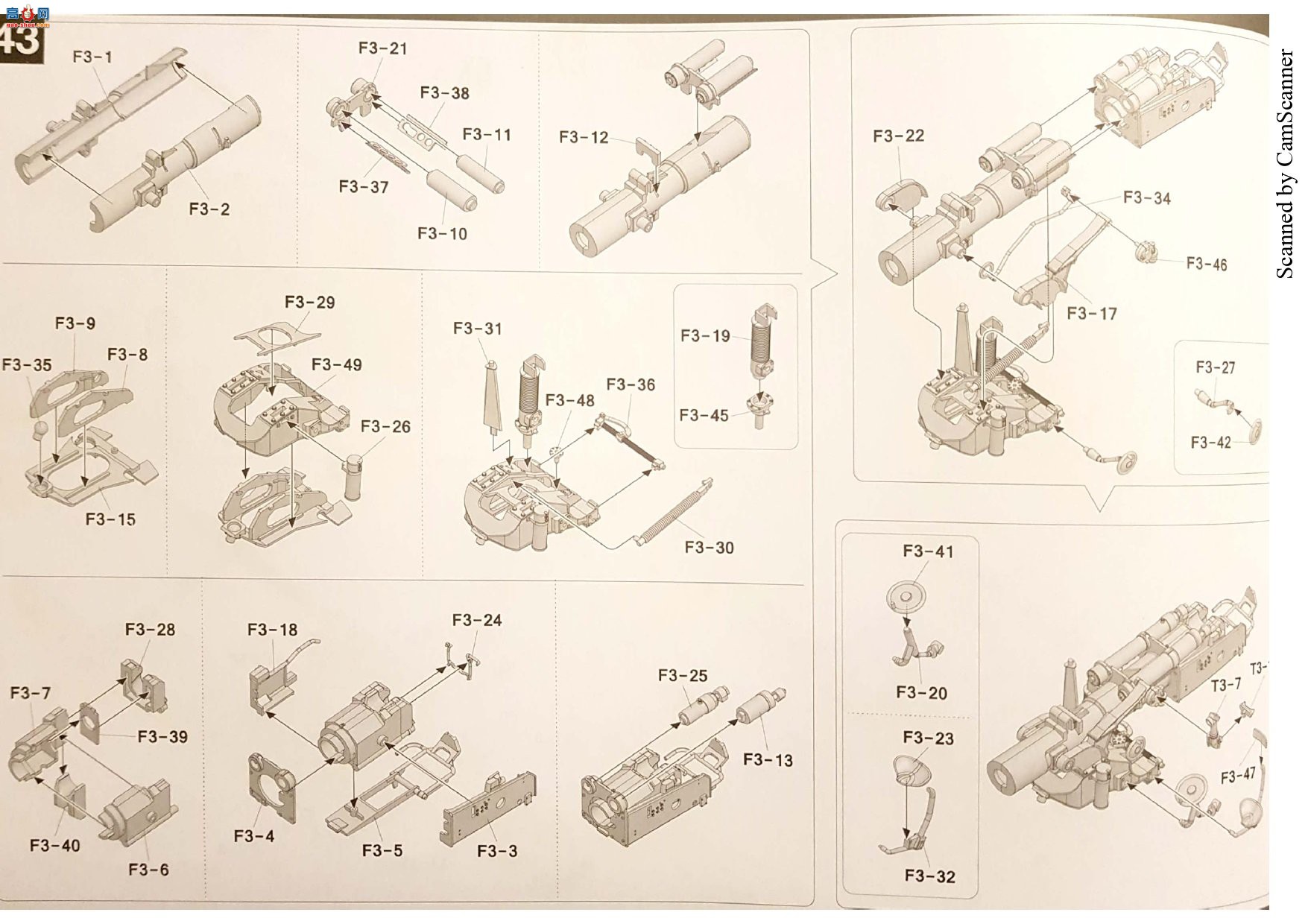 TAKOM ���� 2106 �¹��Ա� ̹�˼߻���G1������ ȫ�ڹ�