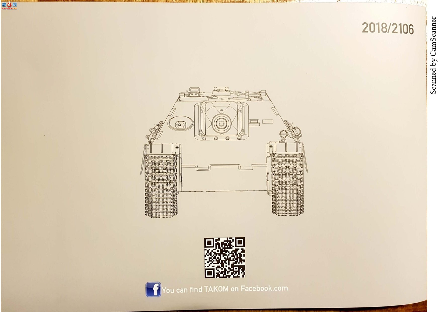 TAKOM ���� 2106 �¹��Ա� ̹�˼߻���G1������ ȫ�ڹ�
