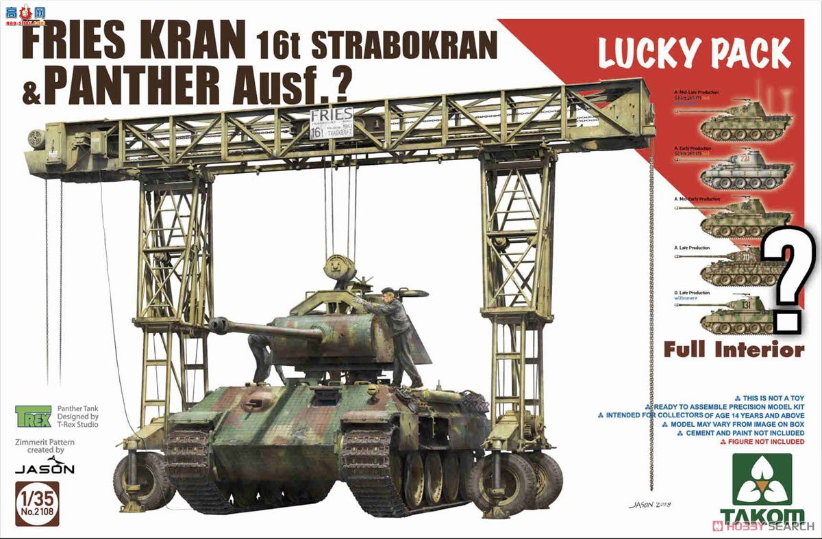 ����TAKOM ̹�� 2108 Freeze 16���������ػ�1943-44 ��������+�ڱ�̹�ˣ�ȫ�ڹ���