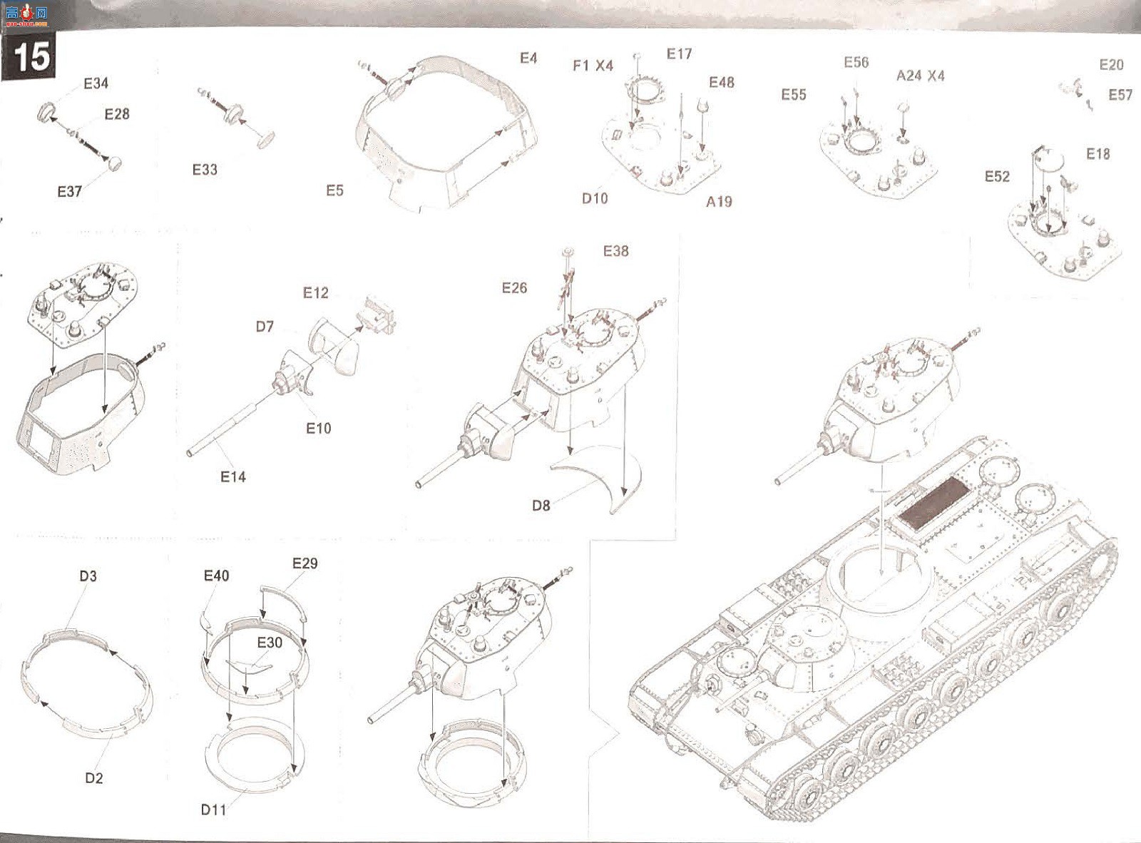 TAKOM ���� 2112 SMK��������̹��