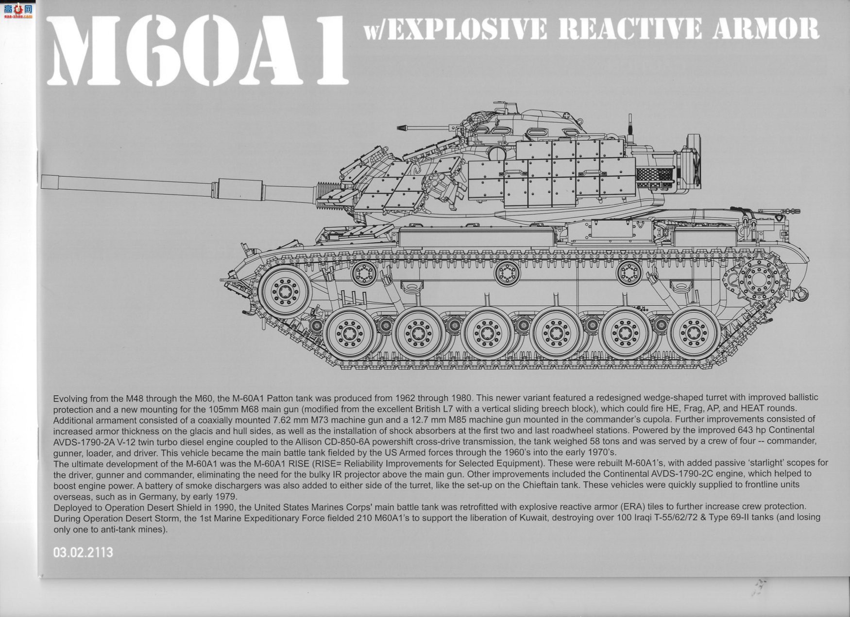TAKOM ���� 2113 ������ս̹��M60A1ERA