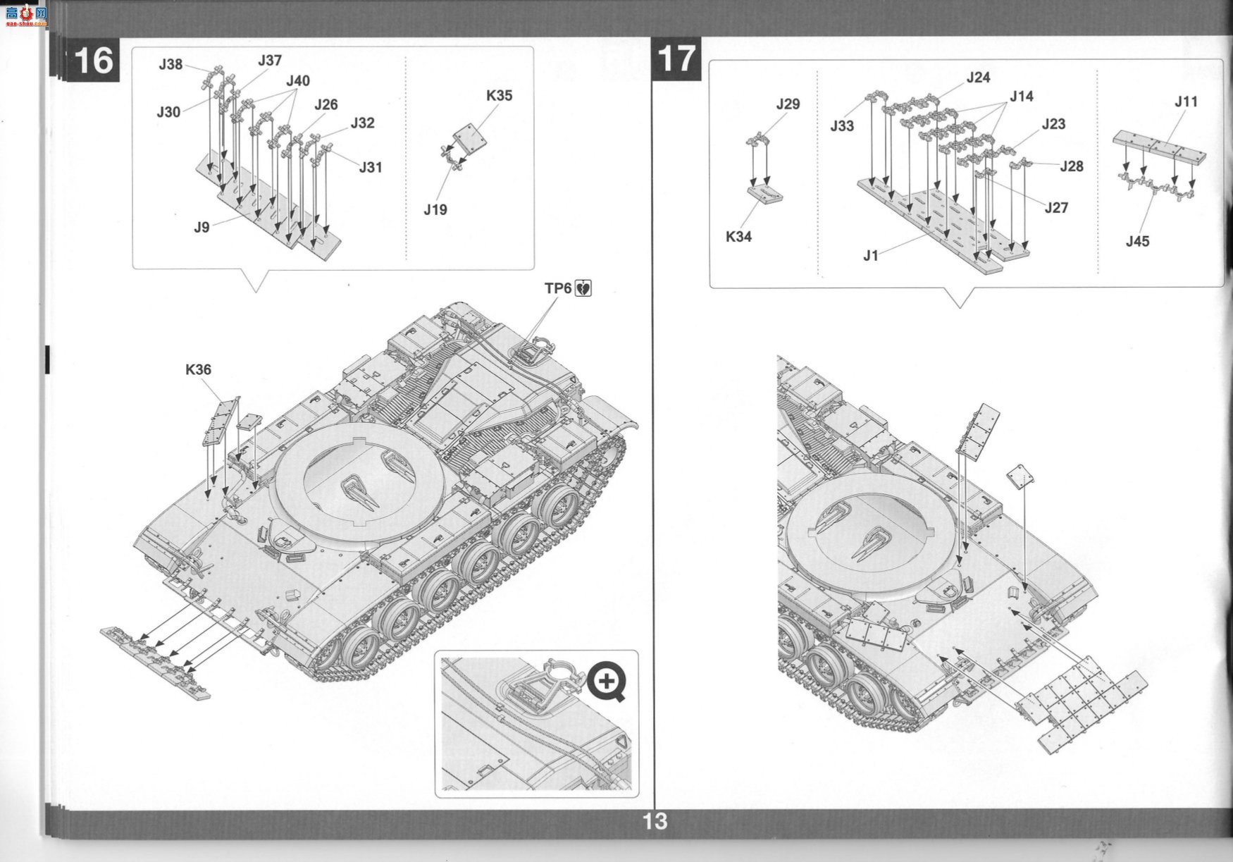 TAKOM ���� 2113 ������ս̹��M60A1ERA