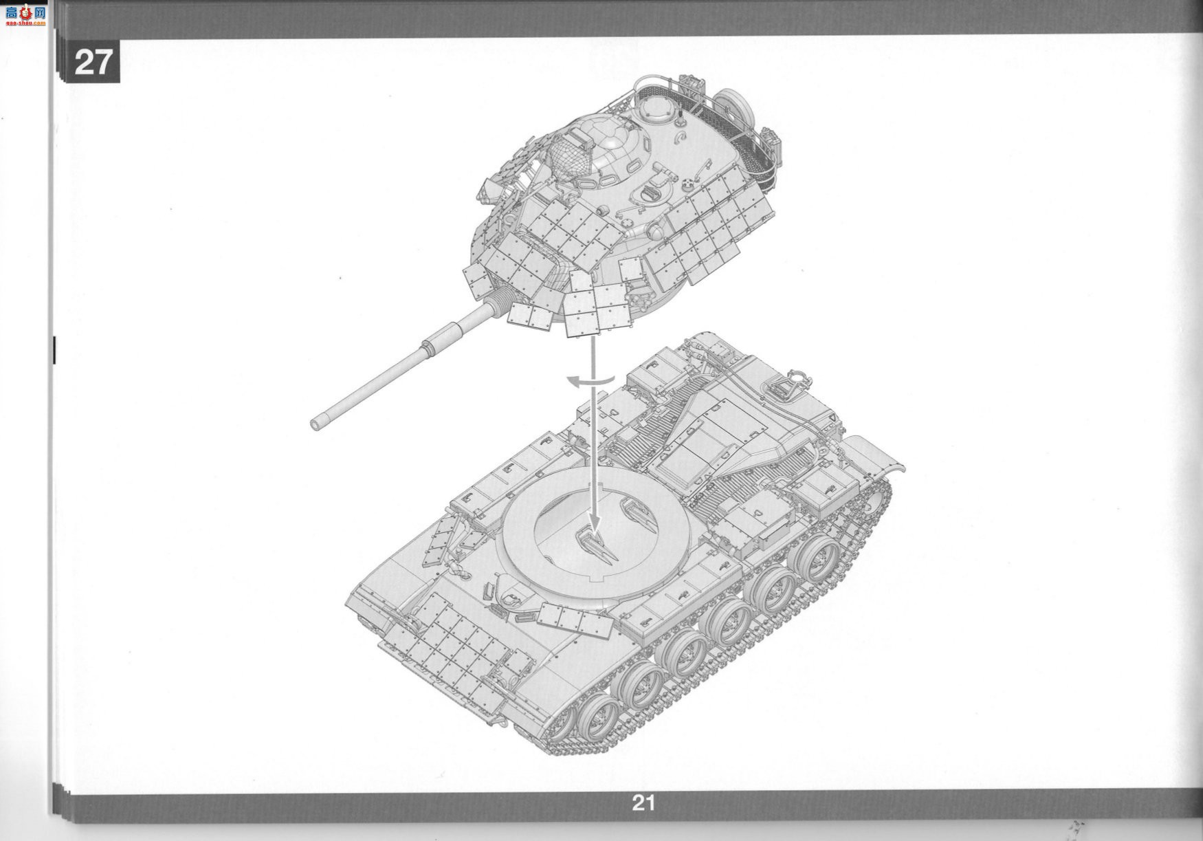 TAKOM ���� 2113 ������ս̹��M60A1ERA