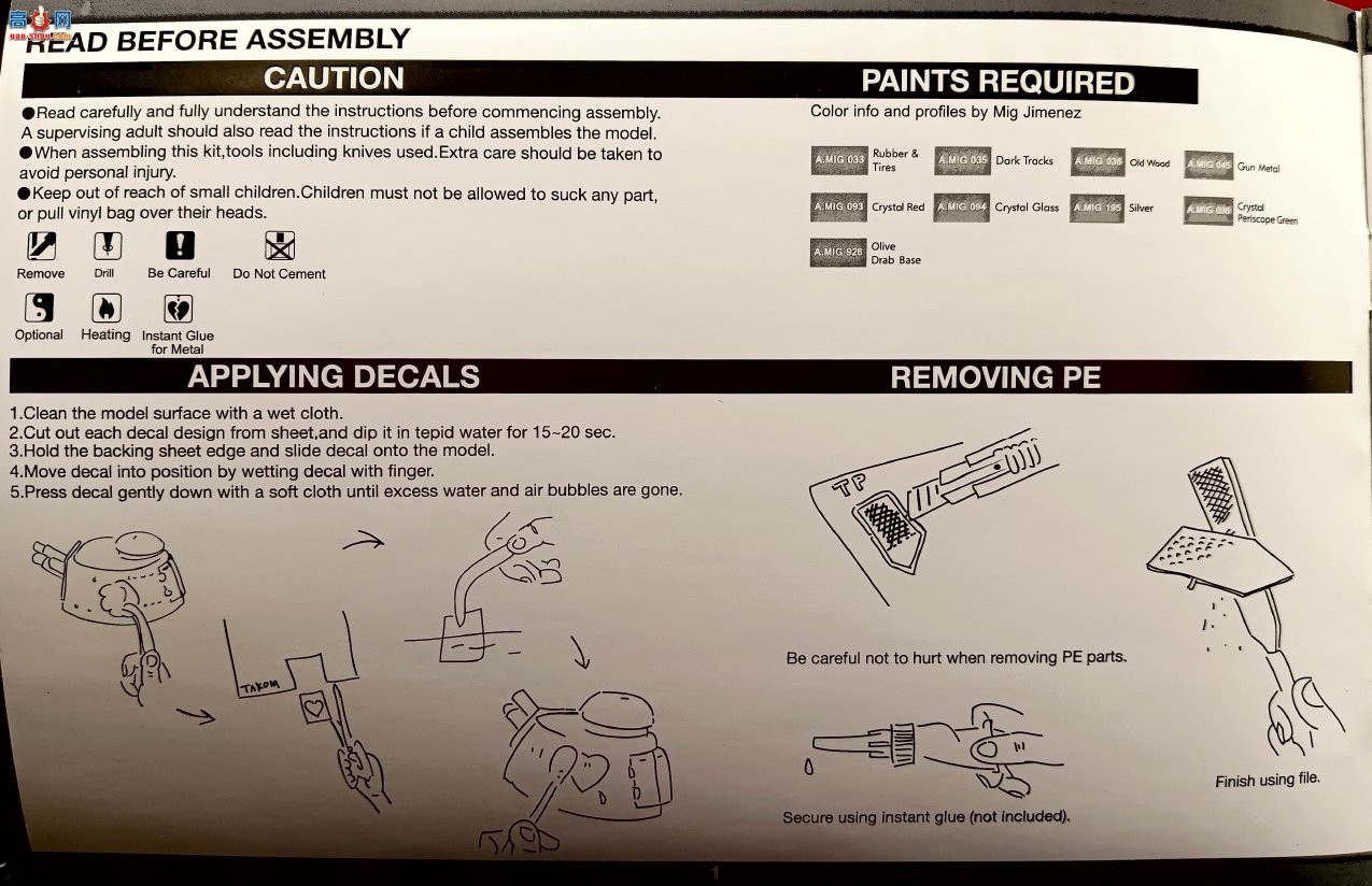 TAKOM ���� 2114 ���� M3A1 LEE ����̹��