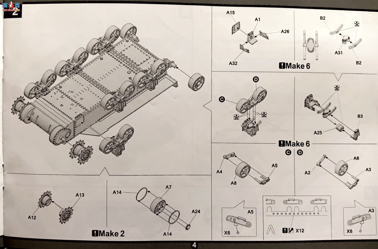 TAKOM ���� 2114 ���� M3A1 LEE ����̹��