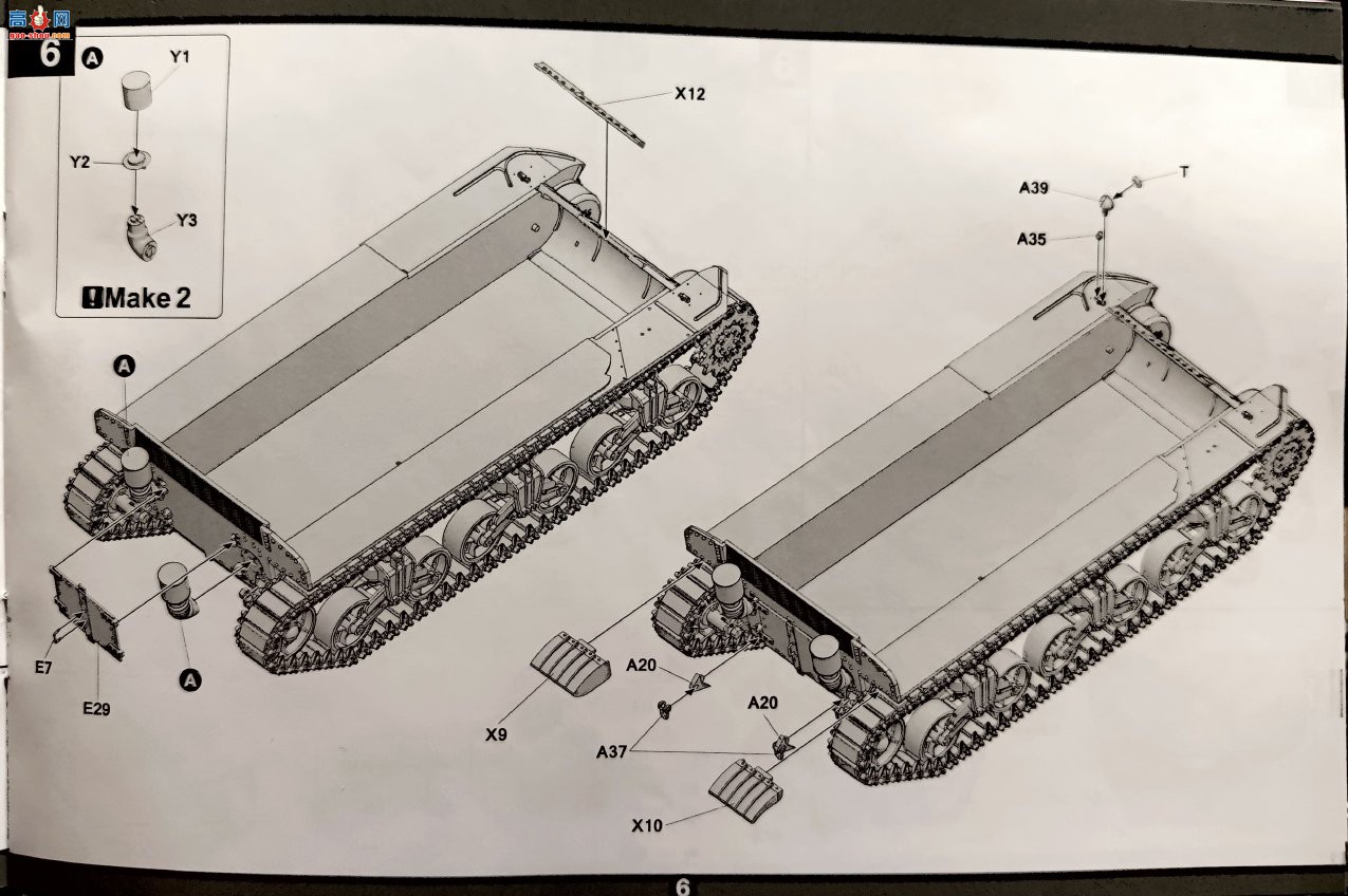 TAKOM ���� 2114 ���� M3A1 LEE ����̹��