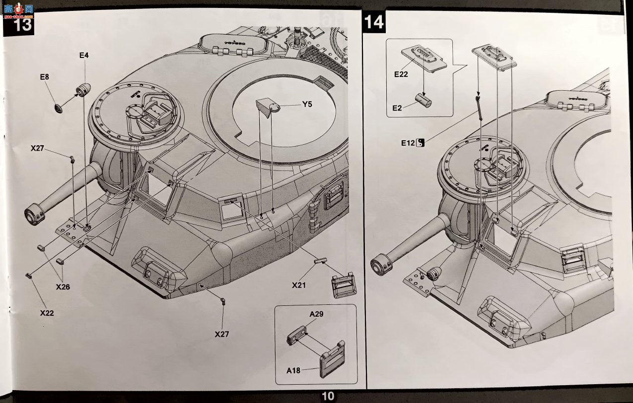 TAKOM ���� 2114 ���� M3A1 LEE ����̹��
