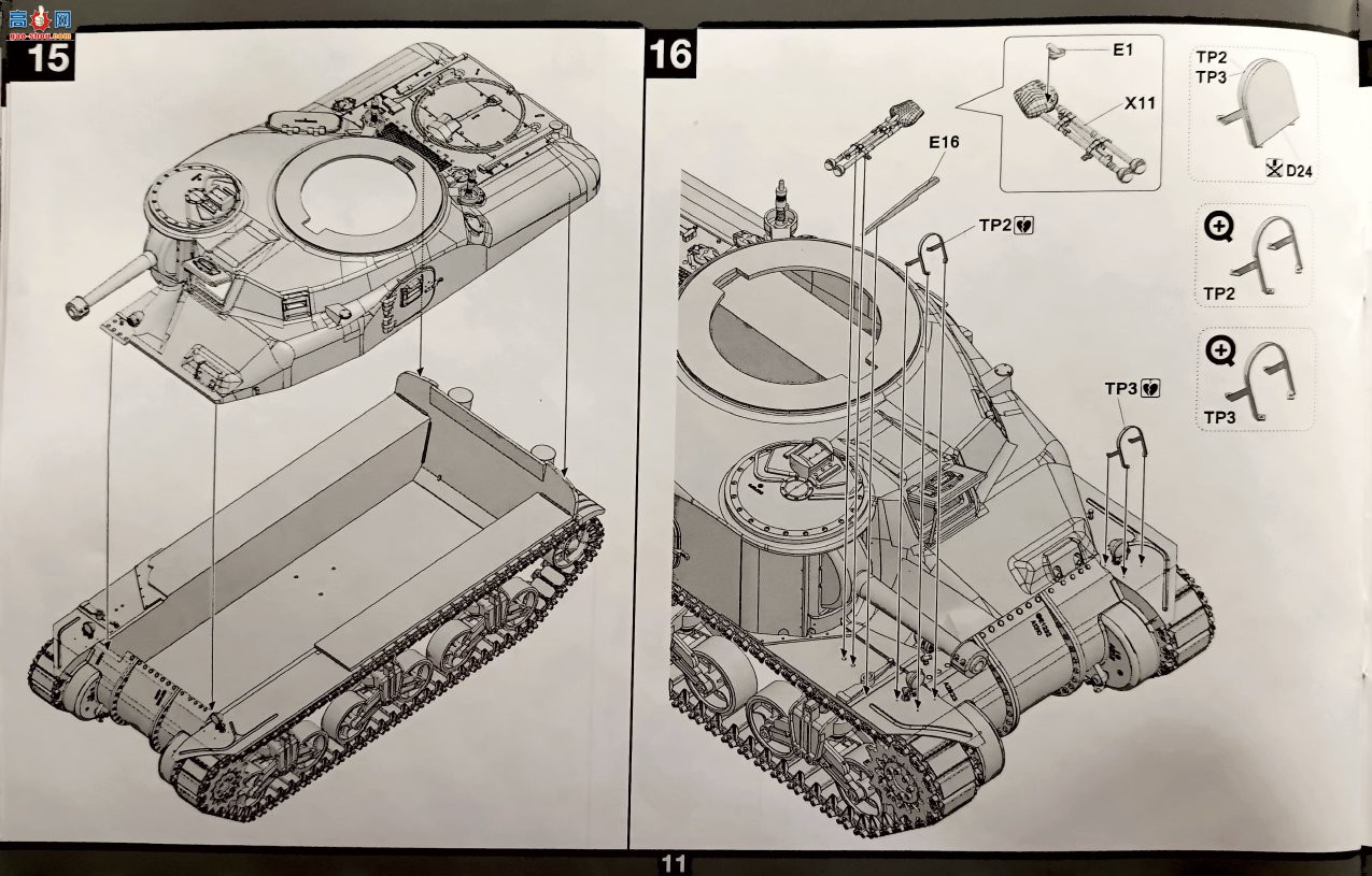 TAKOM ���� 2114 ���� M3A1 LEE ����̹��