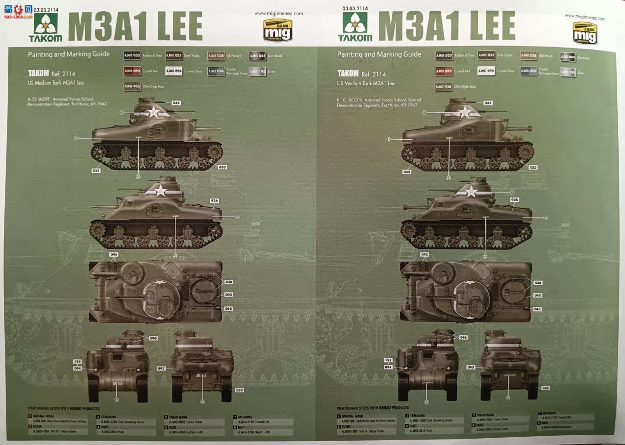 TAKOM ���� 2114 ���� M3A1 LEE ����̹��