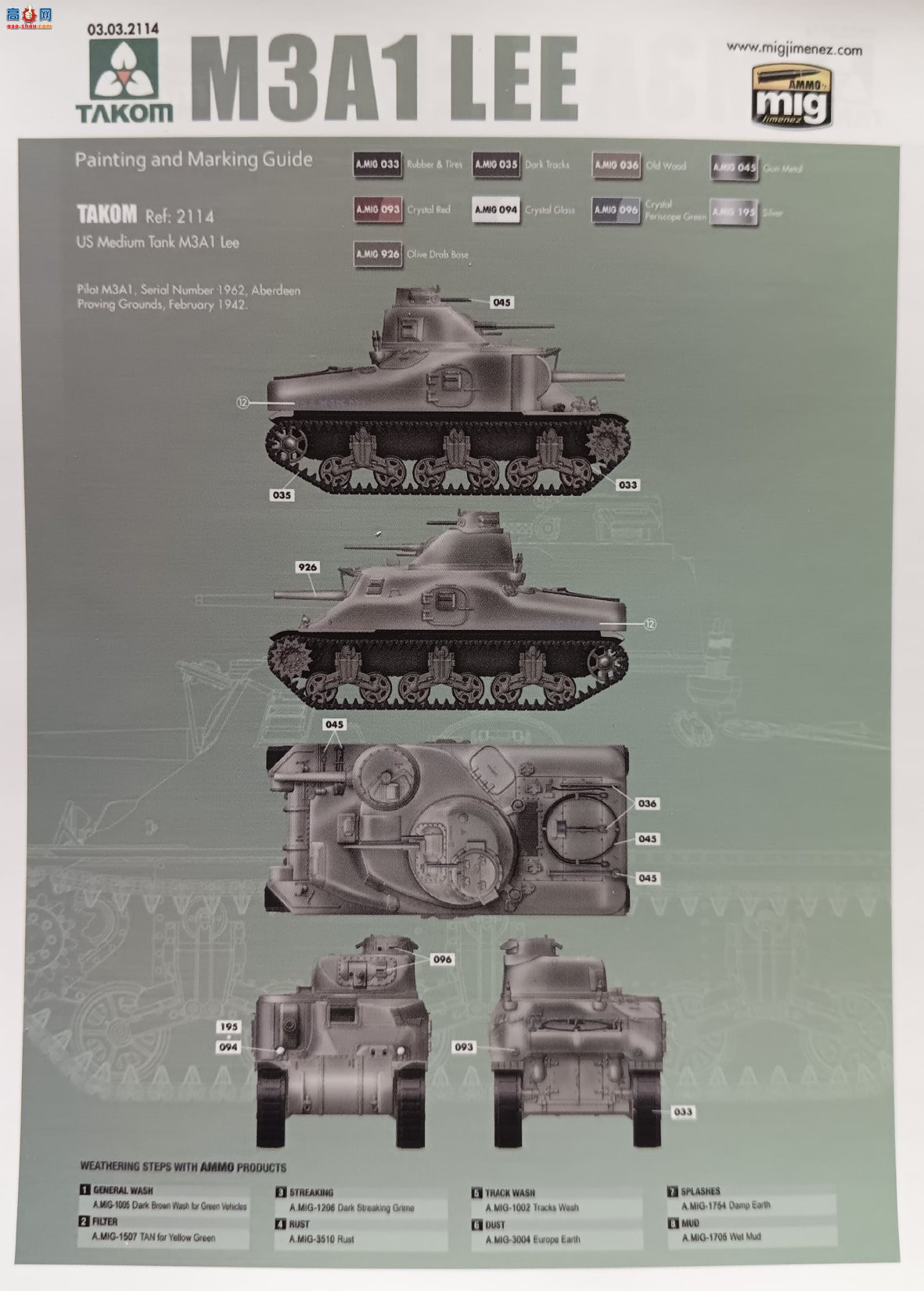 TAKOM ���� 2114 ���� M3A1 LEE ����̹��
