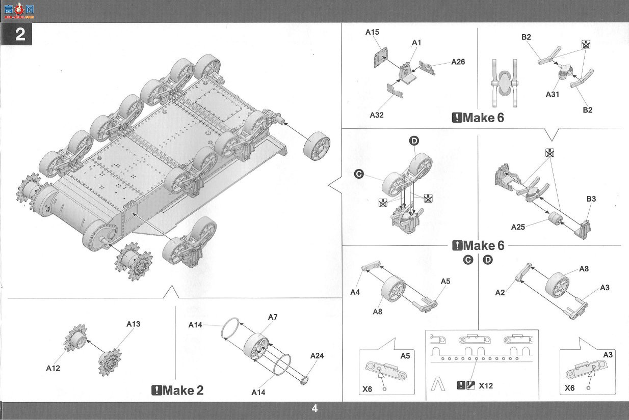 TAKOM ���� 2115 ����½��M3A1��CDL