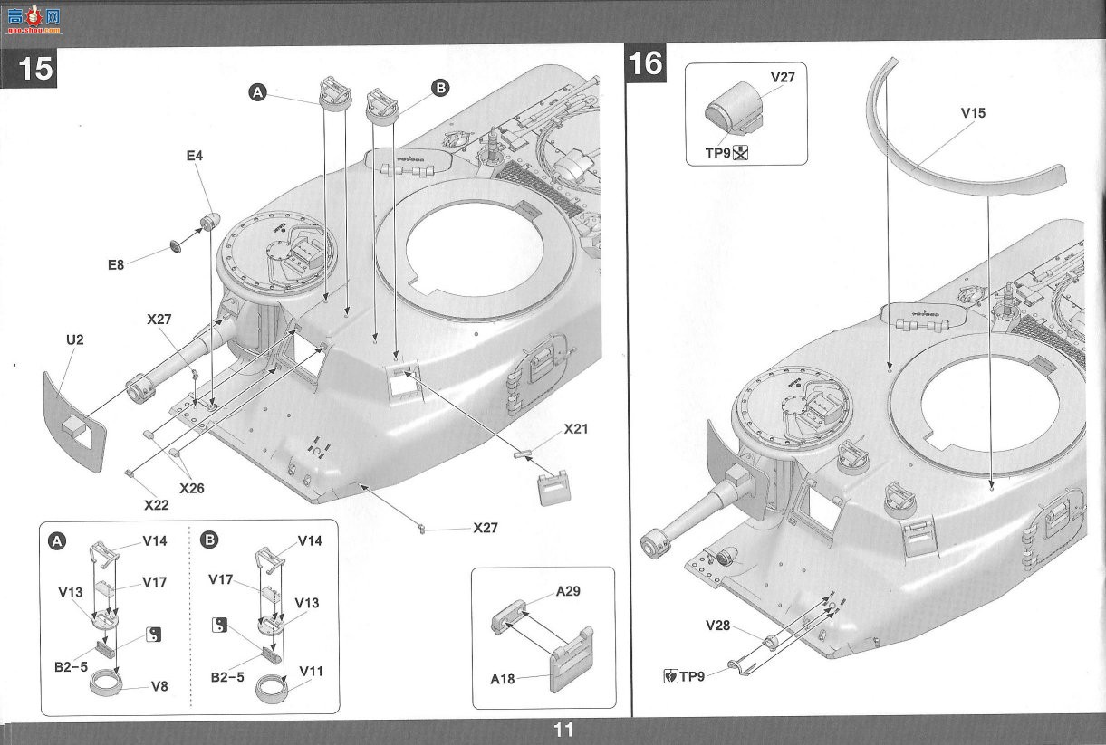 TAKOM ���� 2115 ����½��M3A1��CDL