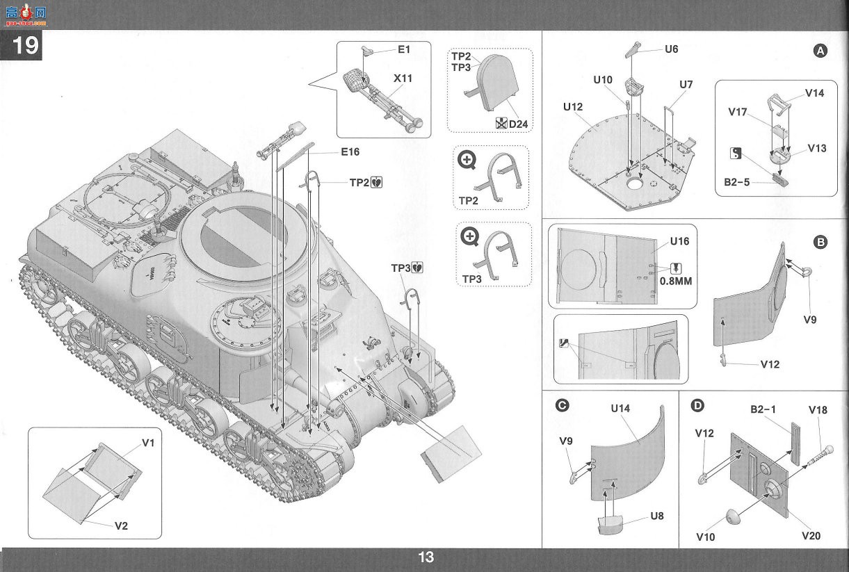 TAKOM ���� 2115 ����½��M3A1��CDL