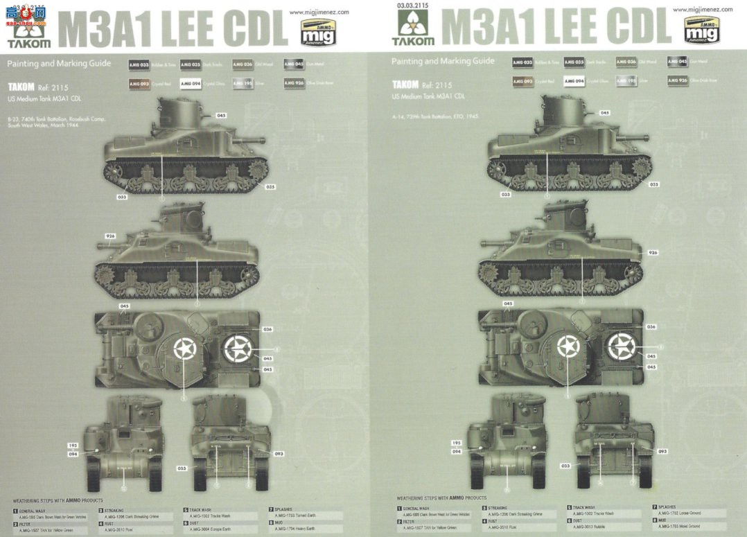 TAKOM ���� 2115 ����½��M3A1��CDL