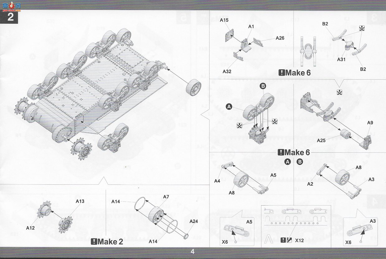 TAKOM ���� 2116 Ӣ������̹�˻���CDL