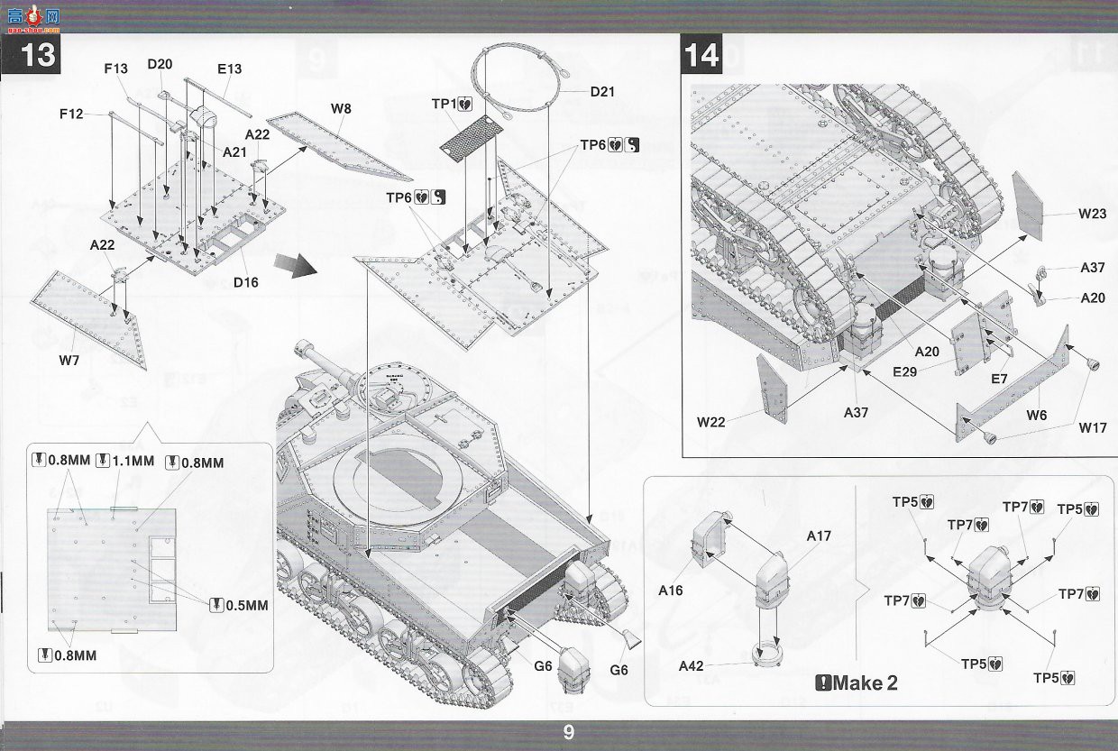 TAKOM ���� 2116 Ӣ������̹�˻���CDL