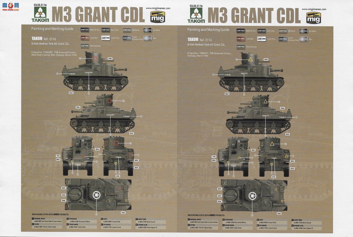 TAKOM ���� 2116 Ӣ������̹�˻���CDL