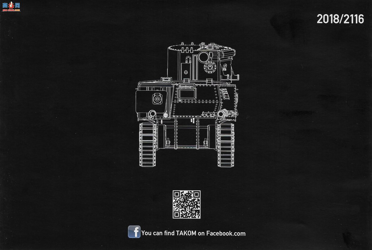 TAKOM ���� 2116 Ӣ������̹�˻���CDL