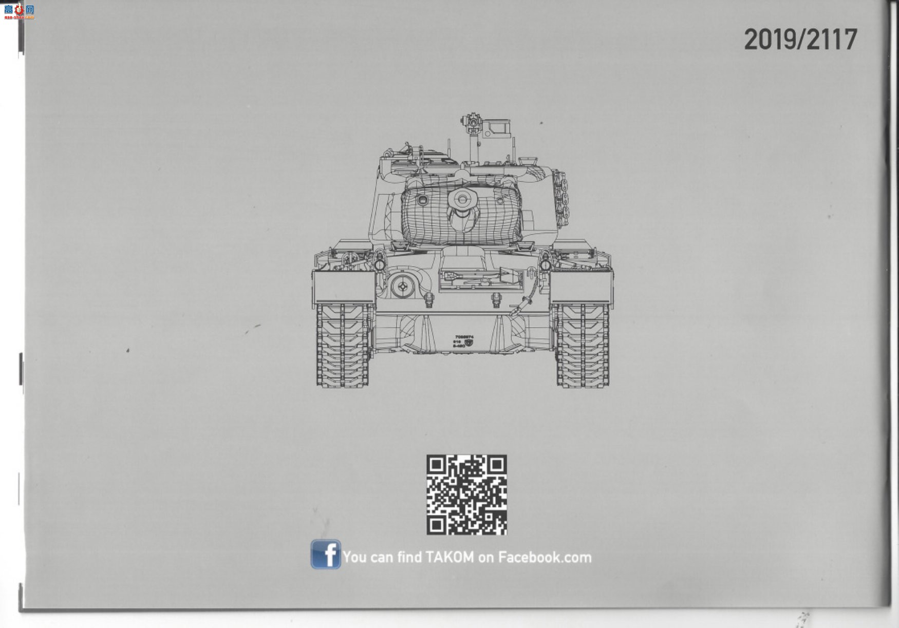TAKOM ���� ̹�� 2117 ����½��M46�Ͷ�����̹��