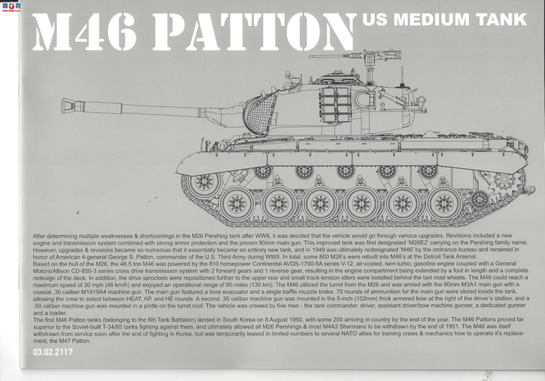 TAKOM ���� ̹�� 2117 ����½��M46�Ͷ�����̹��