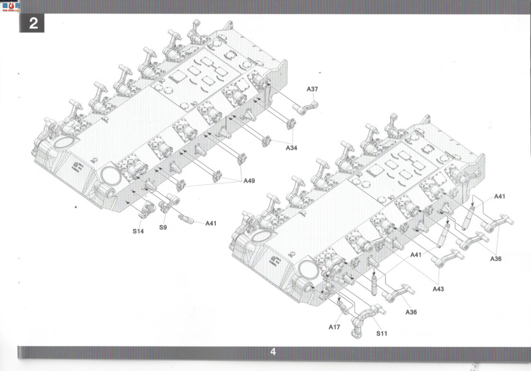TAKOM ���� ̹�� 2117 ����½��M46�Ͷ�����̹��