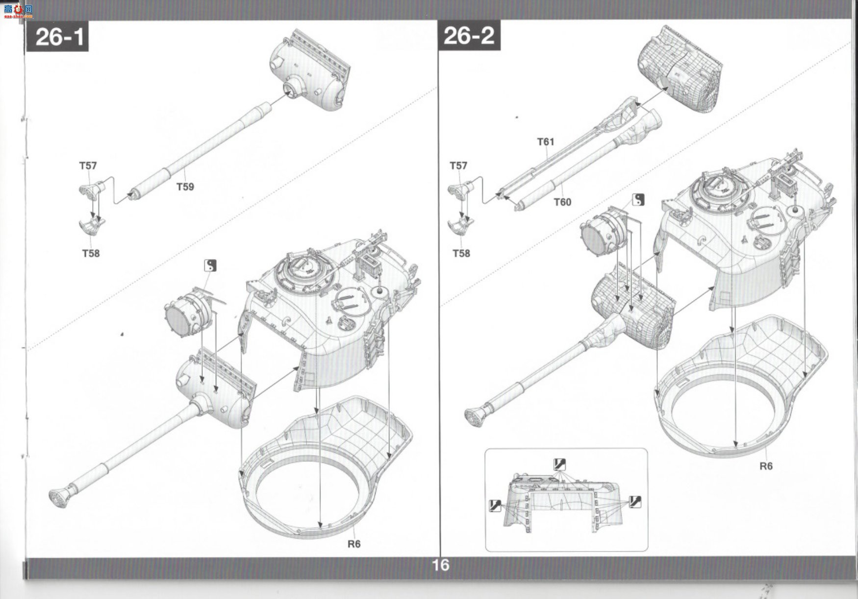 TAKOM ���� ̹�� 2117 ����½��M46�Ͷ�����̹��