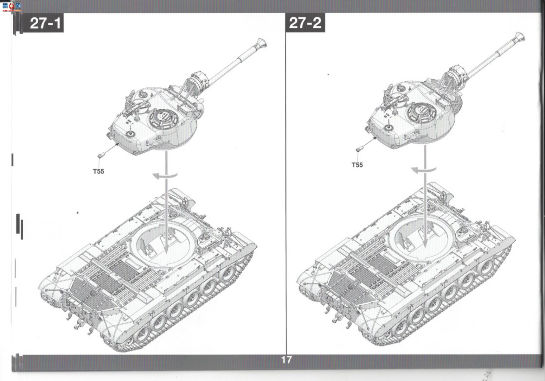 TAKOM ���� ̹�� 2117 ����½��M46�Ͷ�����̹��
