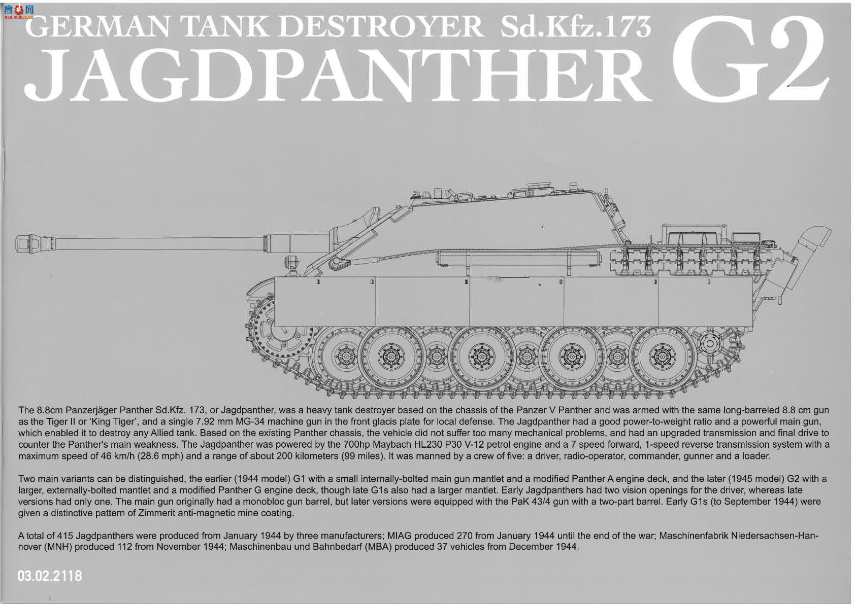 TAKOM ���� ���� 2118 �Ա� G2 ȫ�ڹ� Sd.Kfz.173