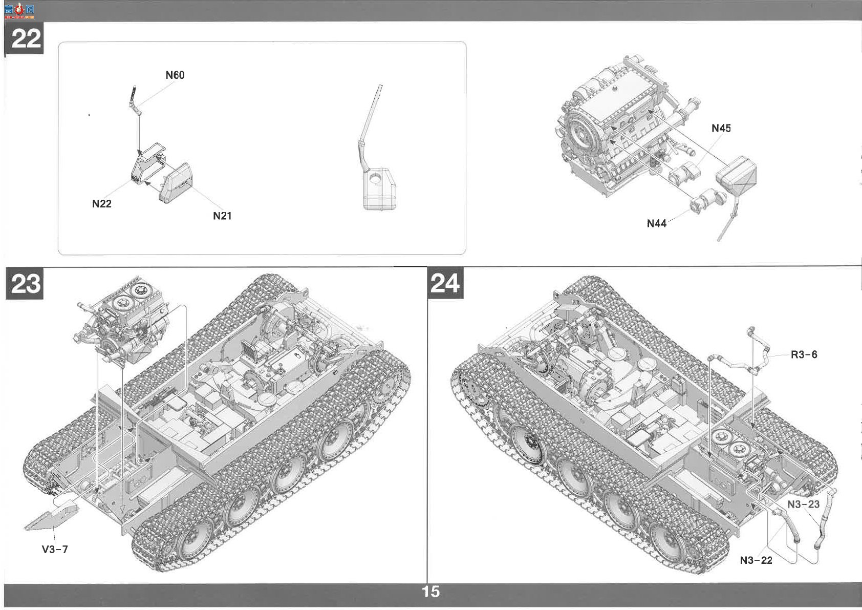 TAKOM ���� ���� 2118 �Ա� G2 ȫ�ڹ� Sd.Kfz.173