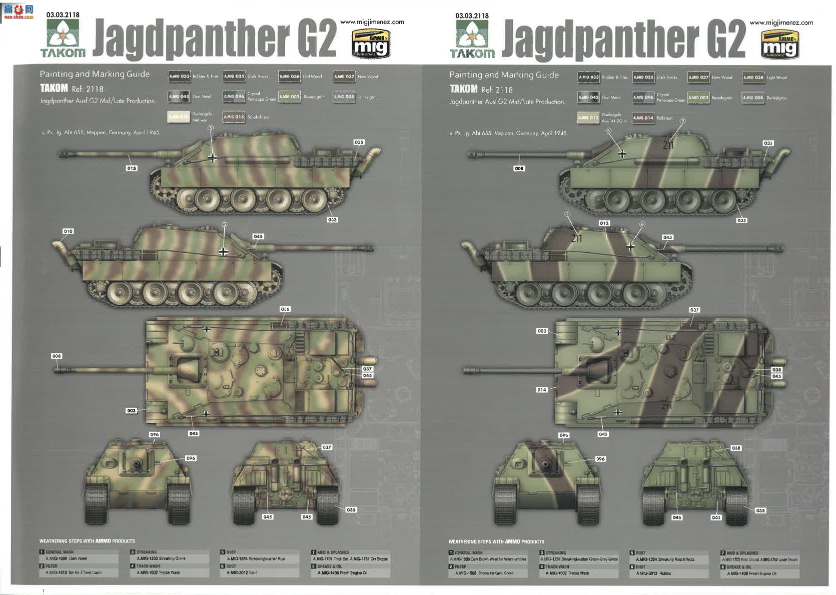 TAKOM ���� ���� 2118 �Ա� G2 ȫ�ڹ� Sd.Kfz.173
