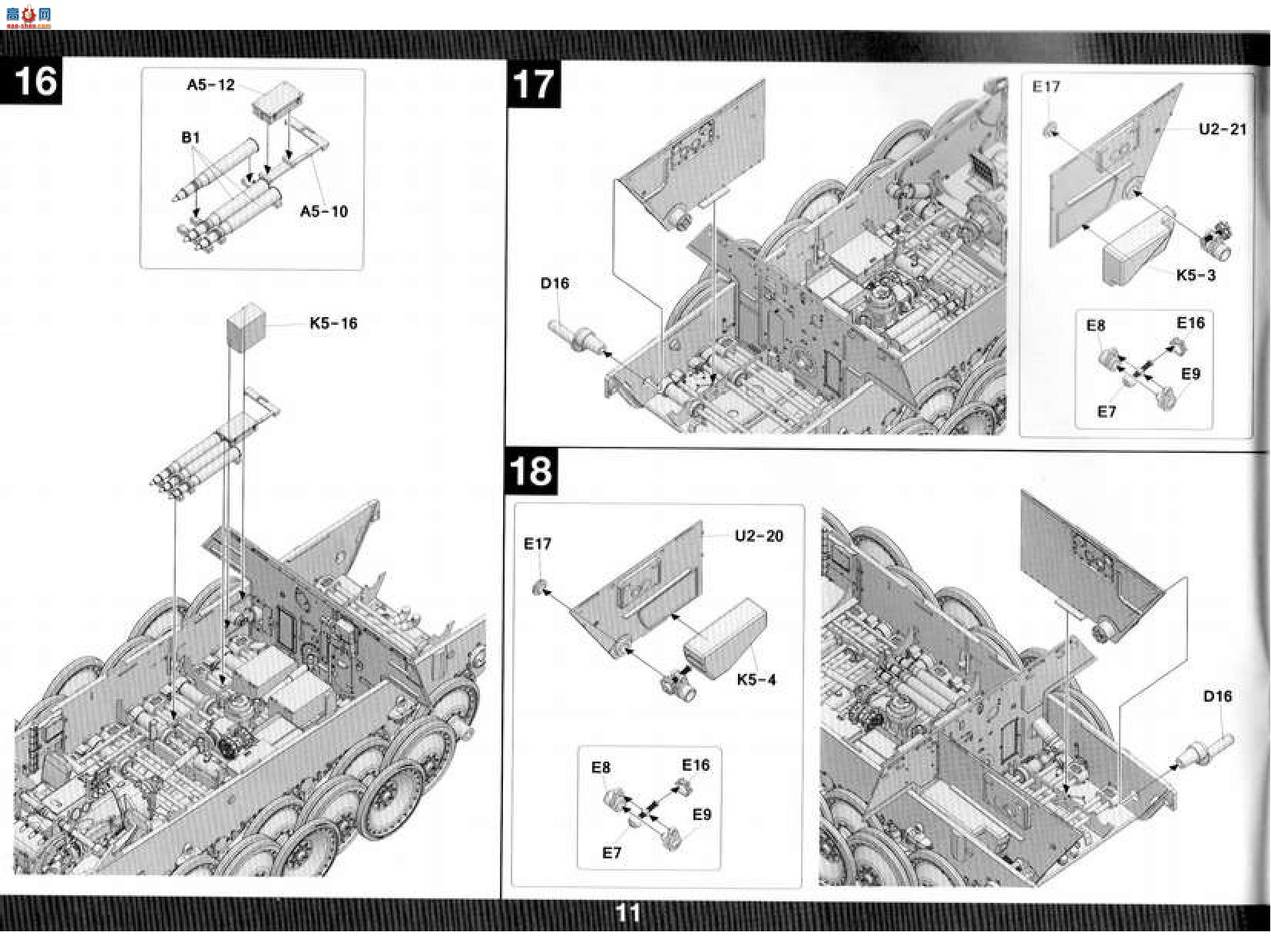 TAKOM ���� ̹�� 2120 ��G�����͸��ֳ���