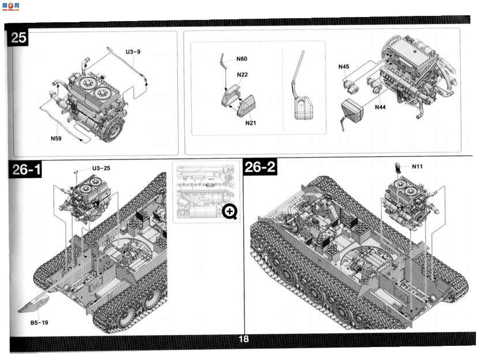 TAKOM ���� ̹�� 2120 ��G�����͸��ֳ���