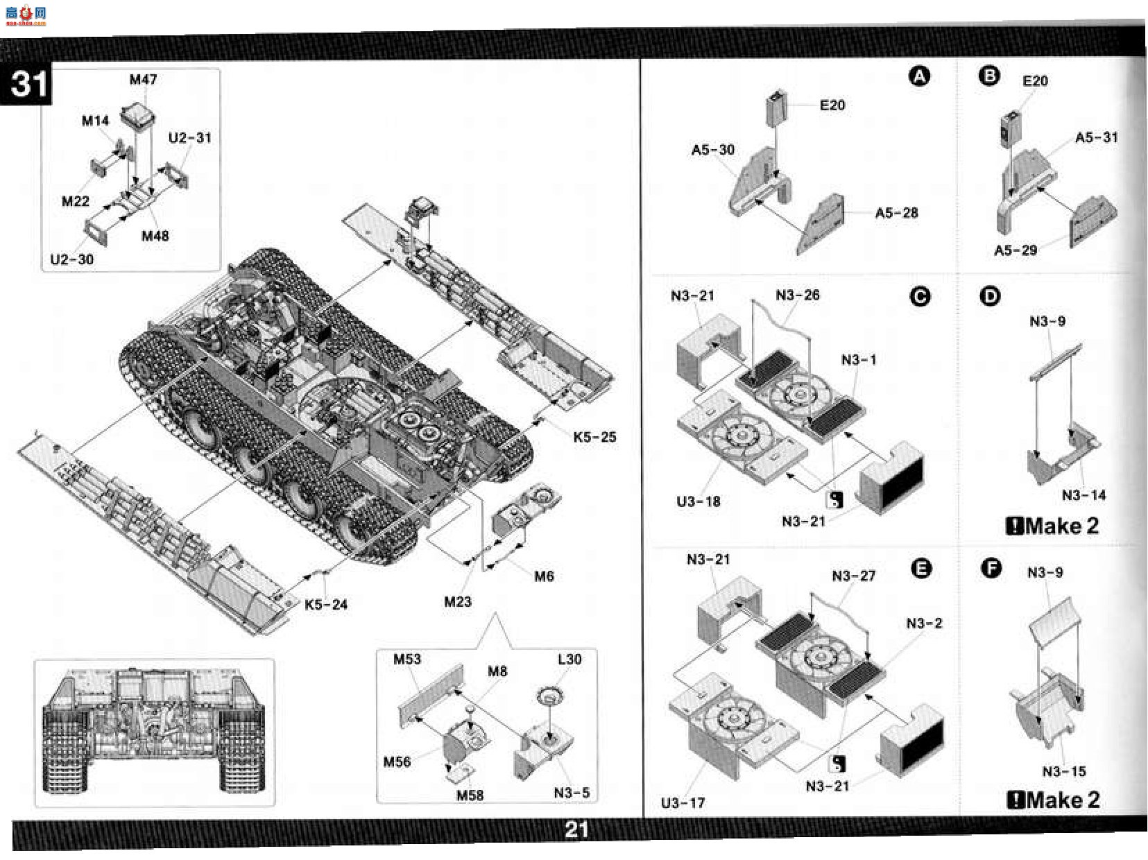 TAKOM ���� ̹�� 2120 ��G�����͸��ֳ���
