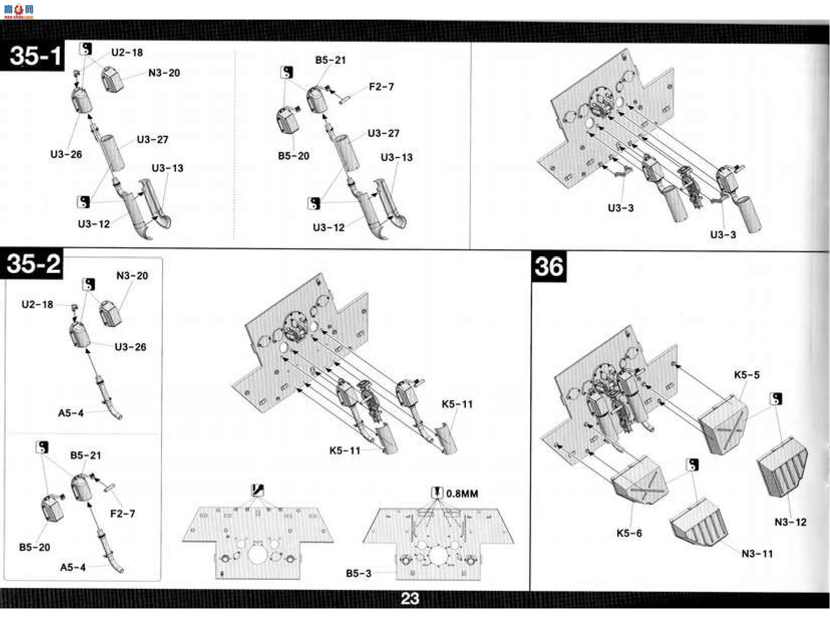TAKOM ���� ̹�� 2120 ��G�����͸��ֳ���
