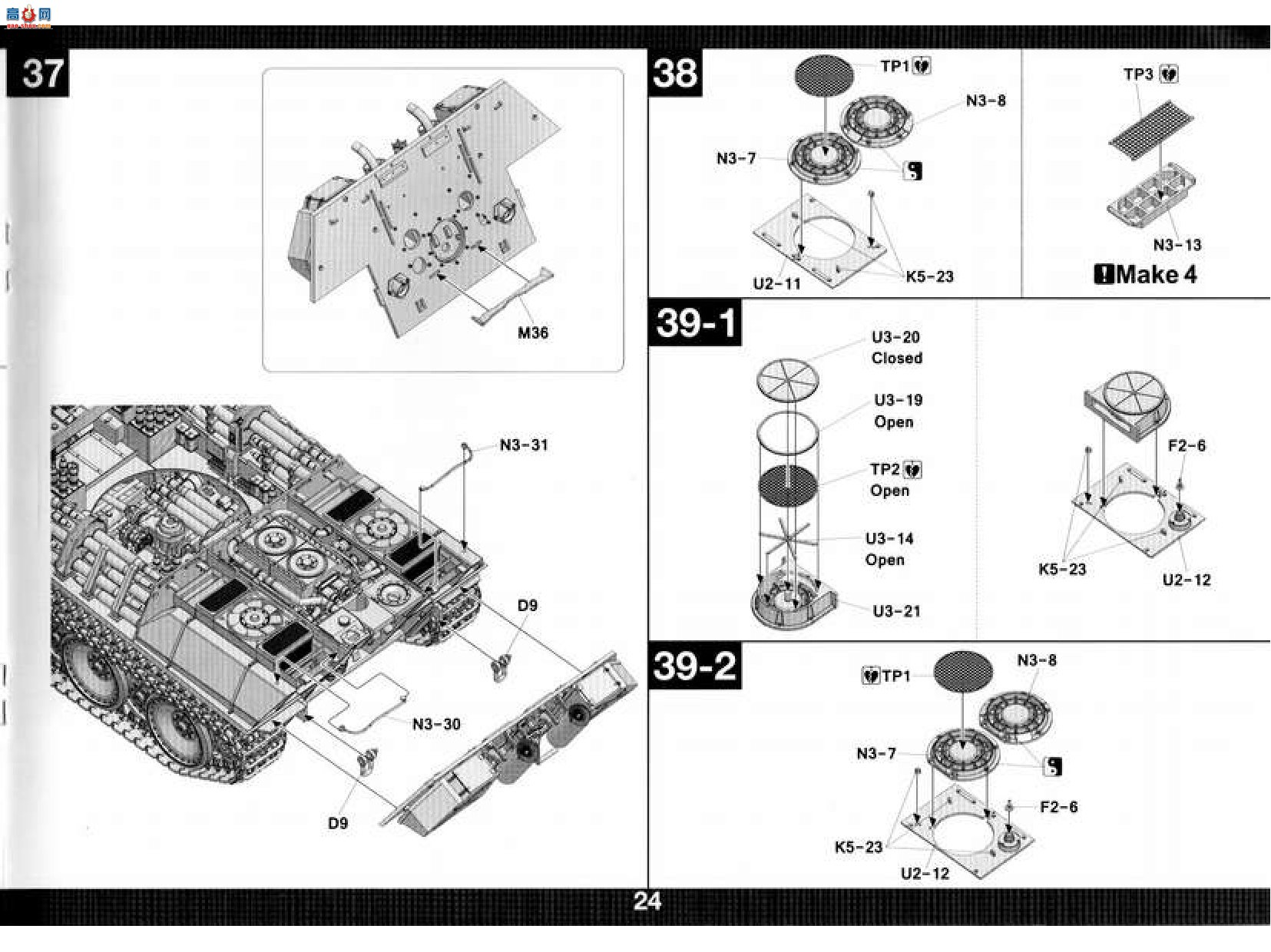 TAKOM ���� ̹�� 2120 ��G�����͸��ֳ���