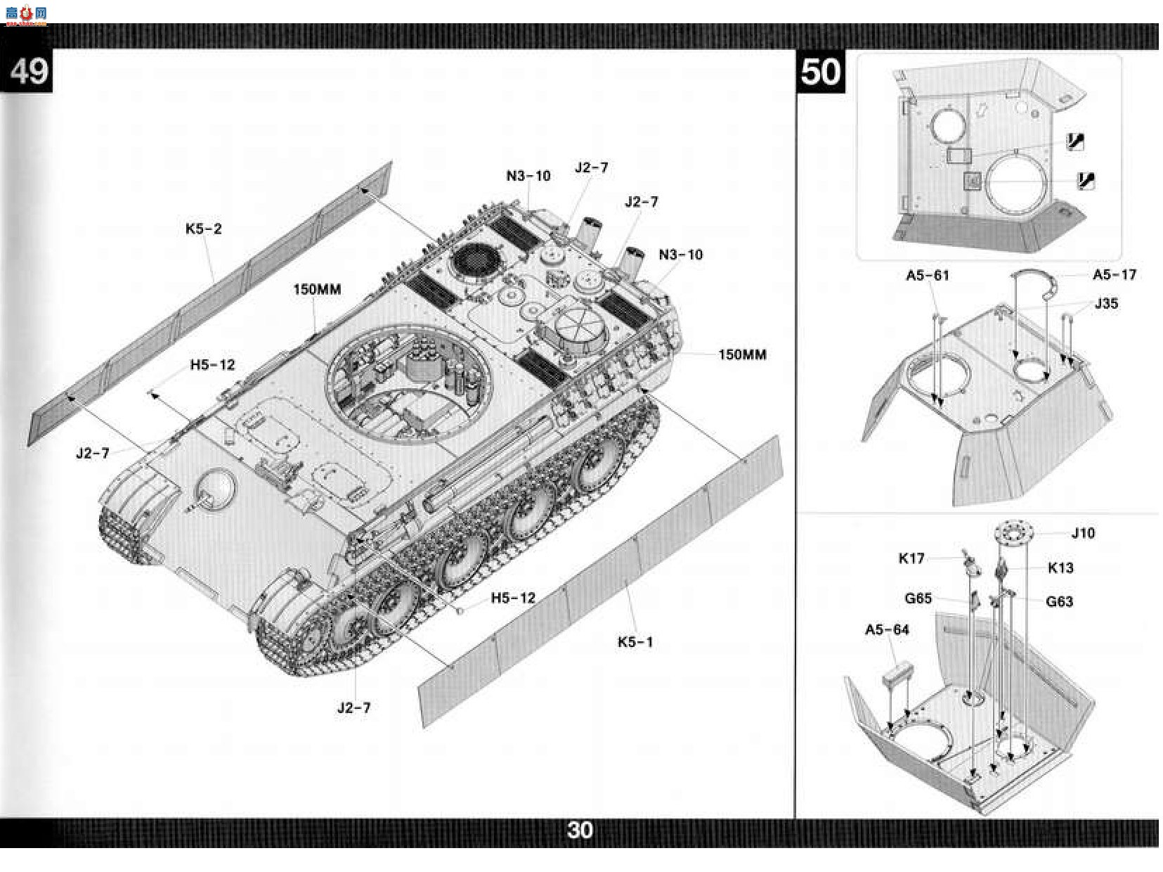 TAKOM ���� ̹�� 2120 ��G�����͸��ֳ���