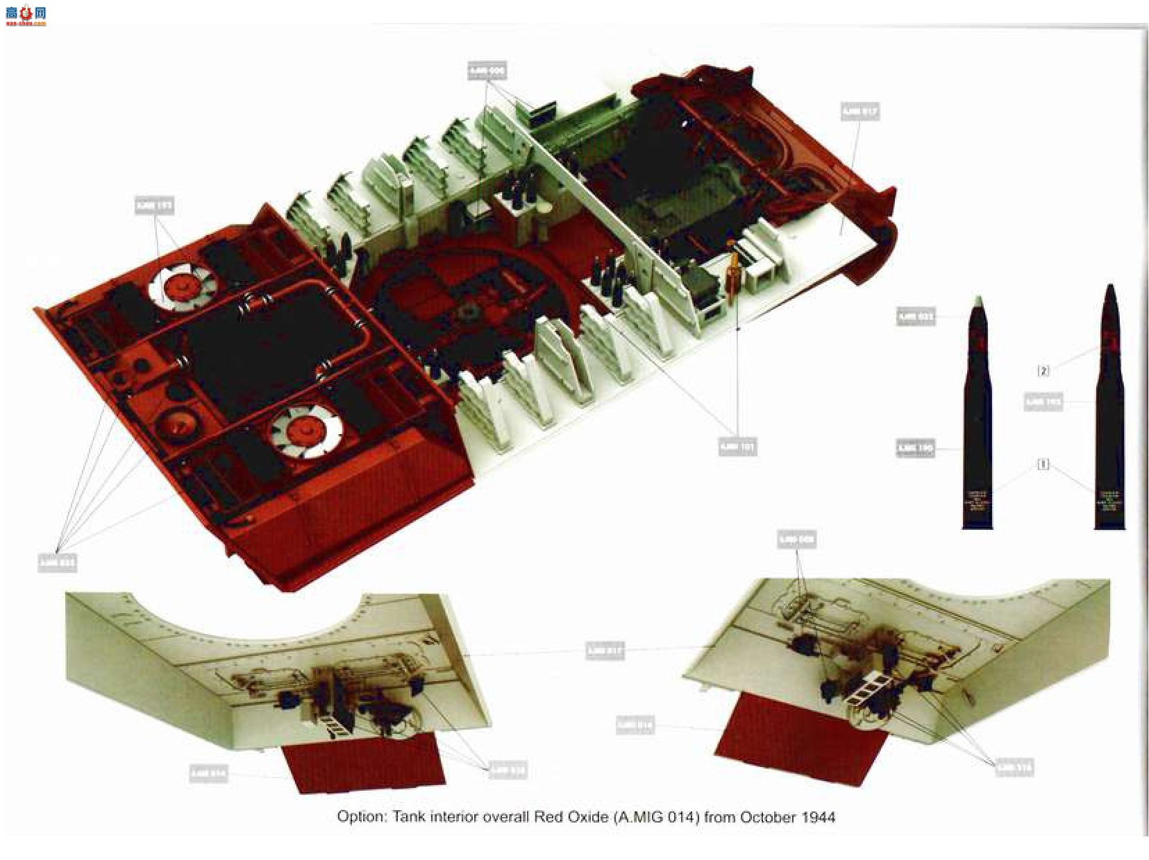 TAKOM ���� ̹�� 2120 ��G�����͸��ֳ���