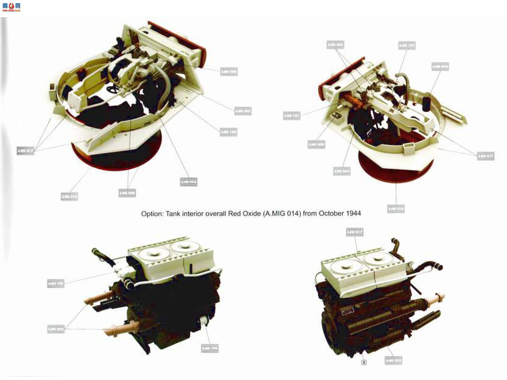 TAKOM ���� ̹�� 2120 ��G�����͸��ֳ���