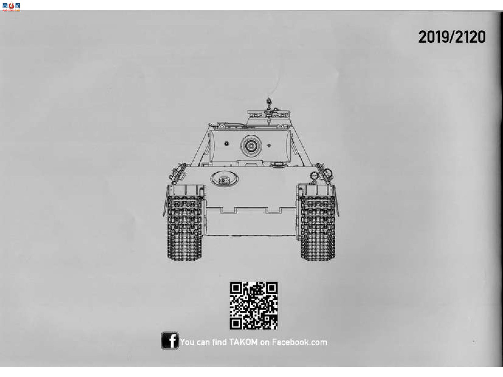 TAKOM ���� ̹�� 2120 ��G�����͸��ֳ���