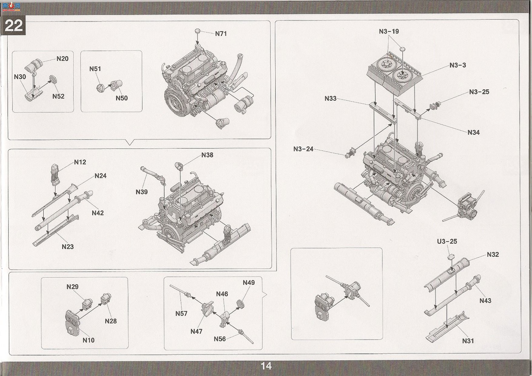 TAKOM ���� ̹�� 2121 ��ʽ̹��G������ ҹ�ӷ�����